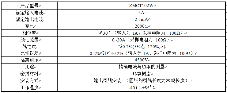 SURXSIN@J6YN$5438AT1{KB.png