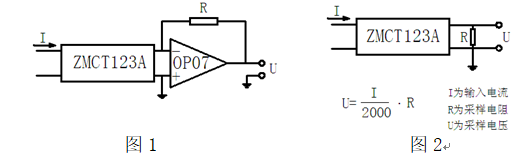 02DT)REQOH{XG]UO6}5Q~_A.png